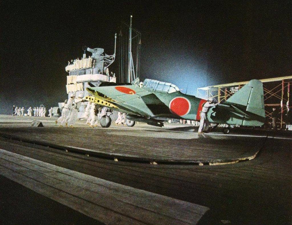 TORA TORA TORA